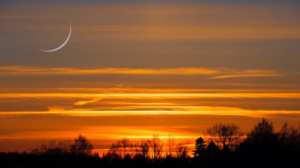 Ramadan Moon Sighted