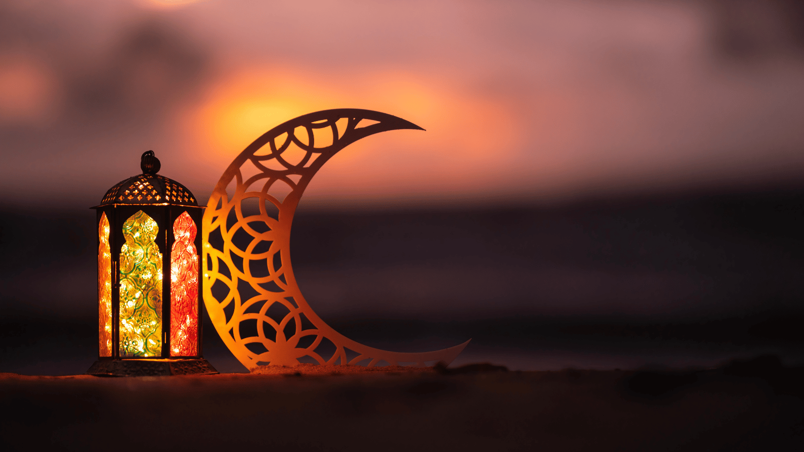 When is Ramadan 2025