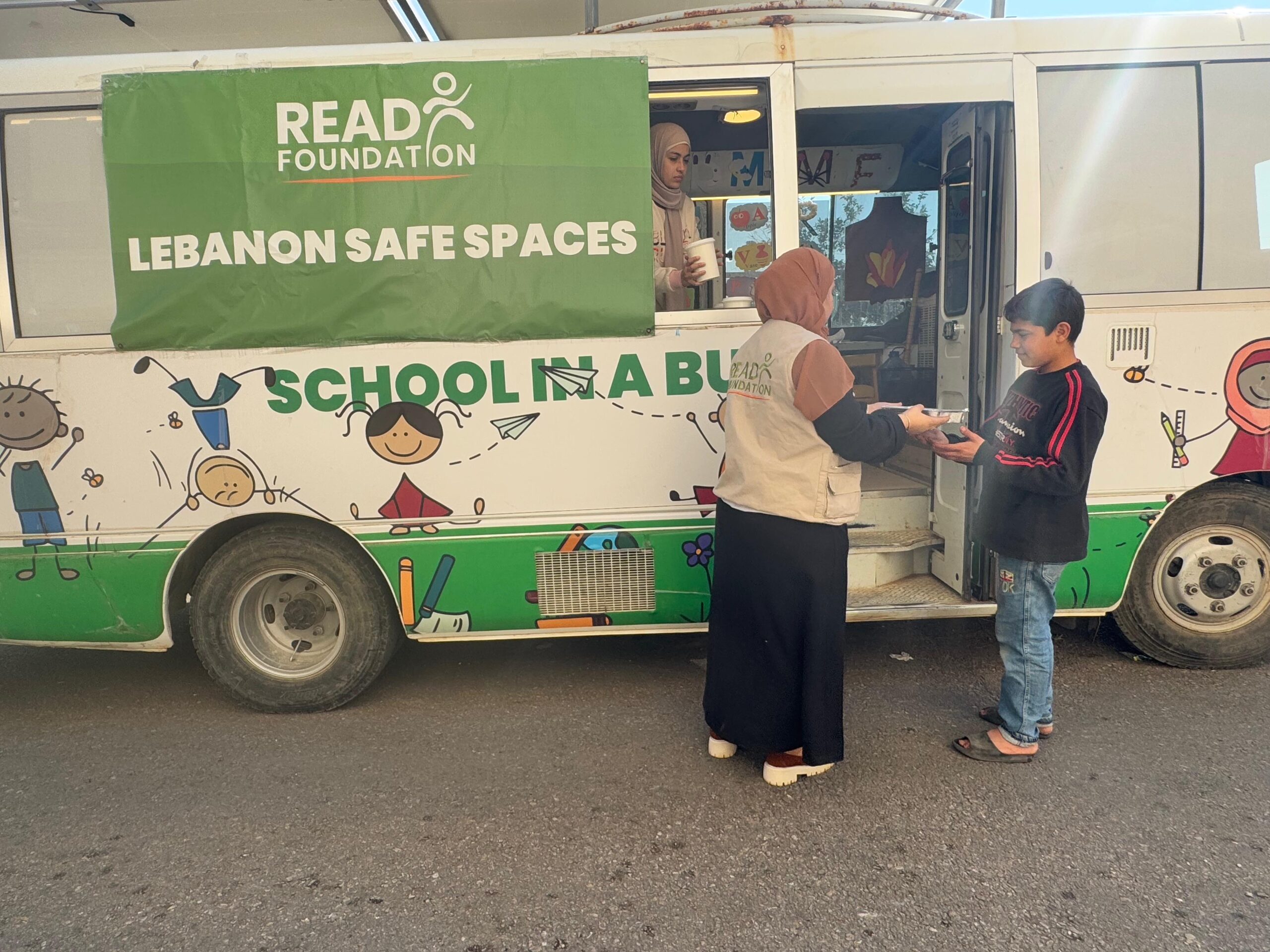 EIE_Image_mid banner_2