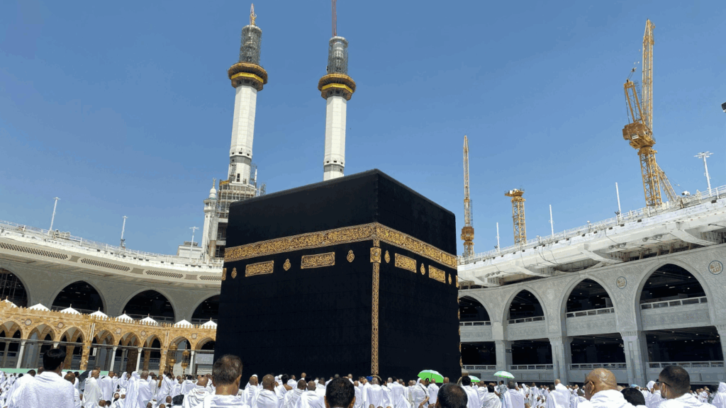 When is Dhul Hijjah 2025